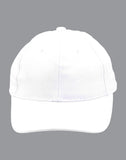 H1055 KIDS BRUSHED COTTON CAP